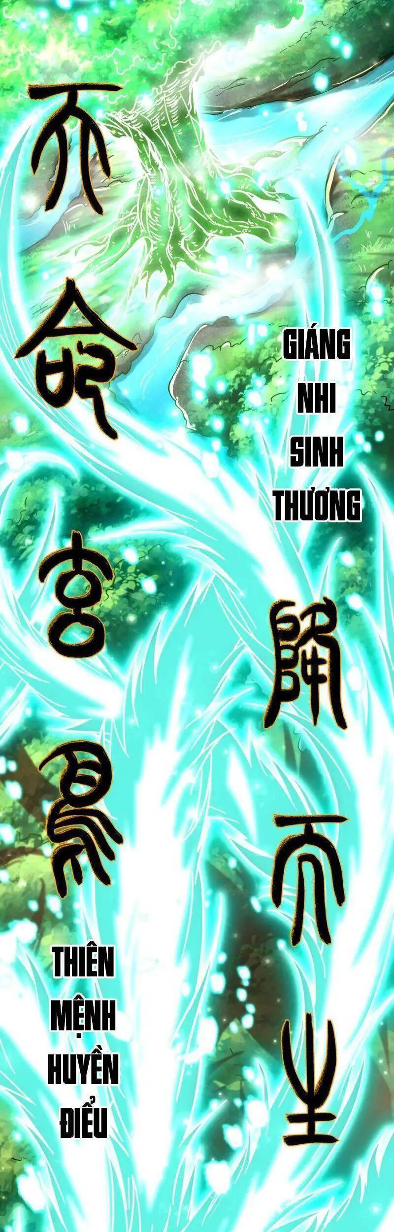 Xuân Thu Bá Đồ Nettruyen ZZZ Chương 168 Page 16