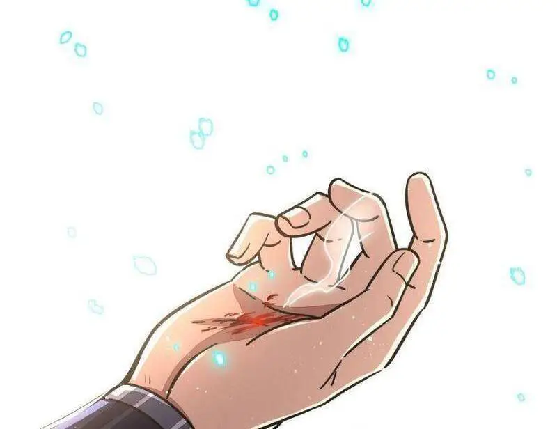 Xuân Thu Bá Đồ Nettruyen ZZZ Chương 168 Page 45