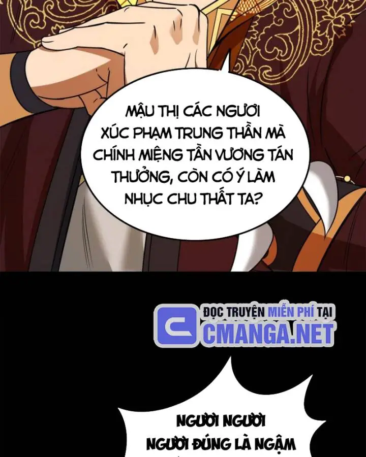 Xuân Thu Bá Đồ Nettruyen ZZZ Chương 254 Page 11