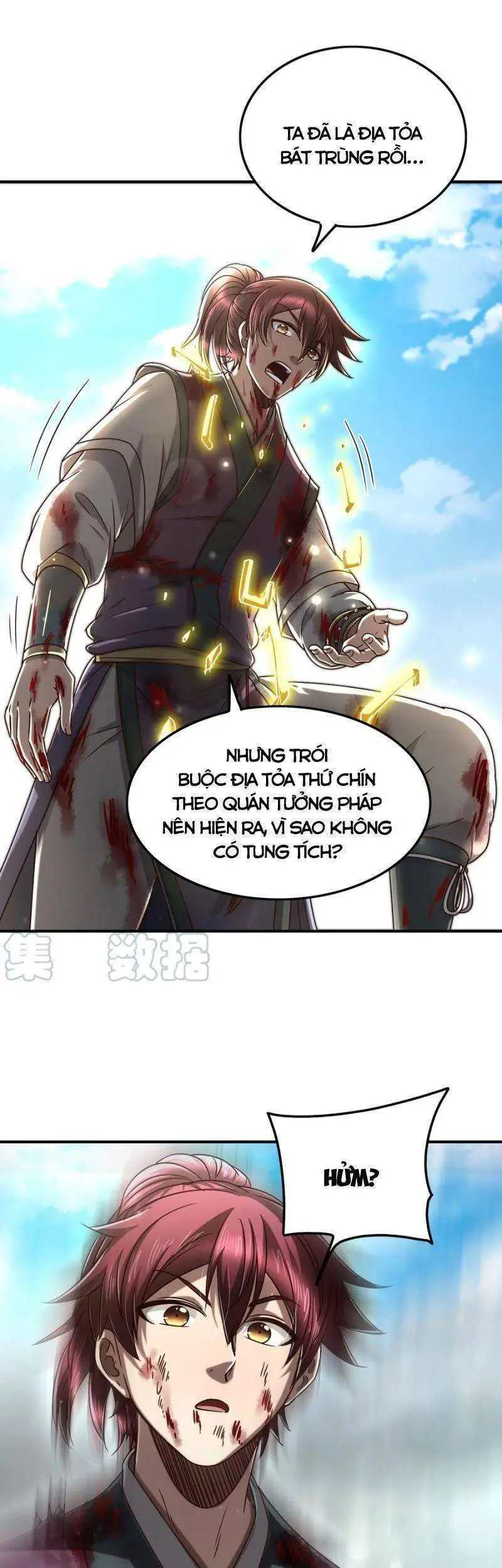 Xuân Thu Bá Đồ Nettruyen ZZZ Chương 165 Page 3