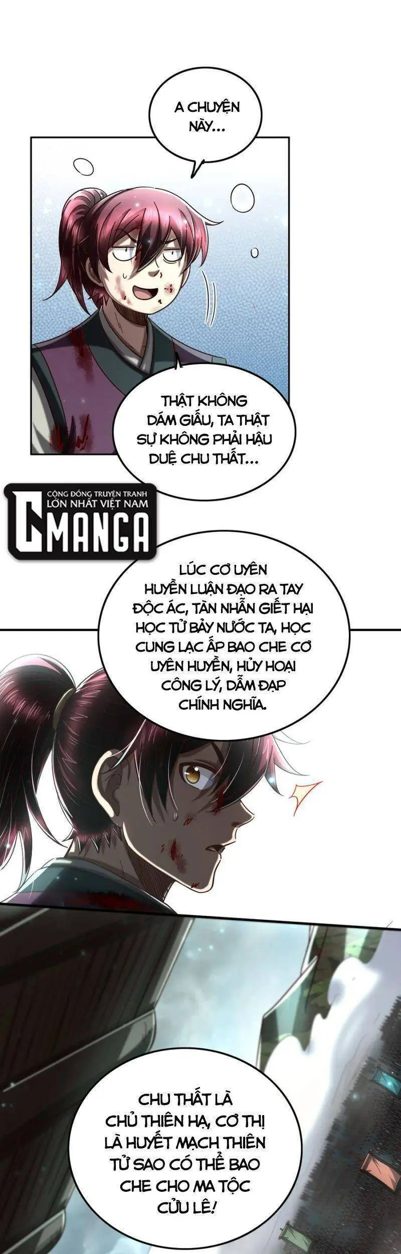 Xuân Thu Bá Đồ Nettruyen ZZZ Chương 165 Page 17