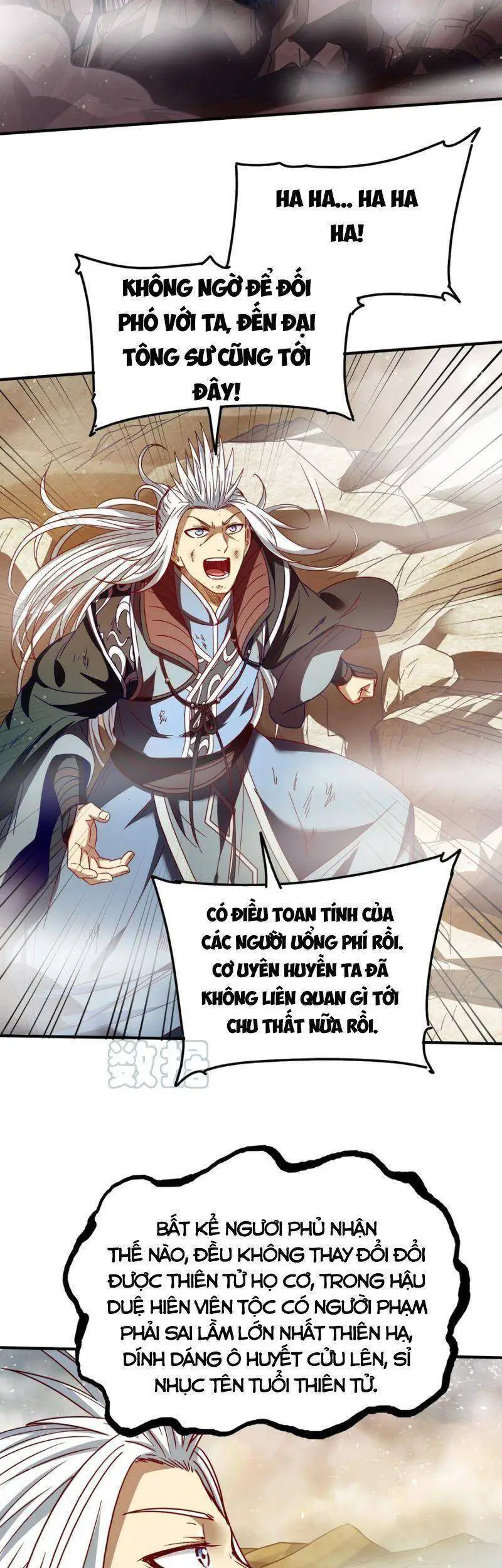 Xuân Thu Bá Đồ Nettruyen ZZZ Chương 165 Page 43