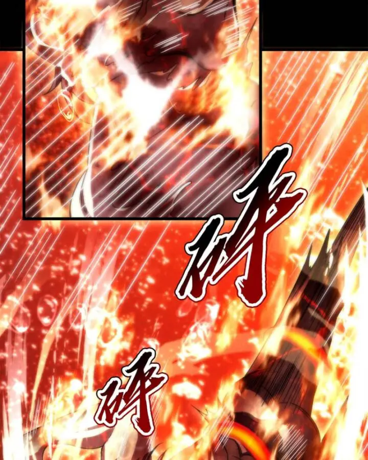 Xuân Thu Bá Đồ Nettruyen ZZZ Chương 246 Page 42