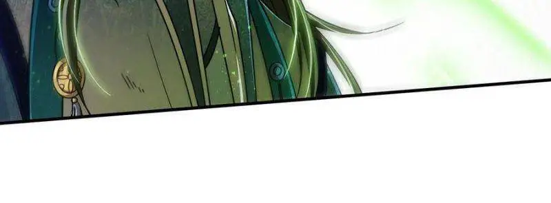 Xuân Thu Bá Đồ Nettruyen ZZZ Chương 161 Page 40