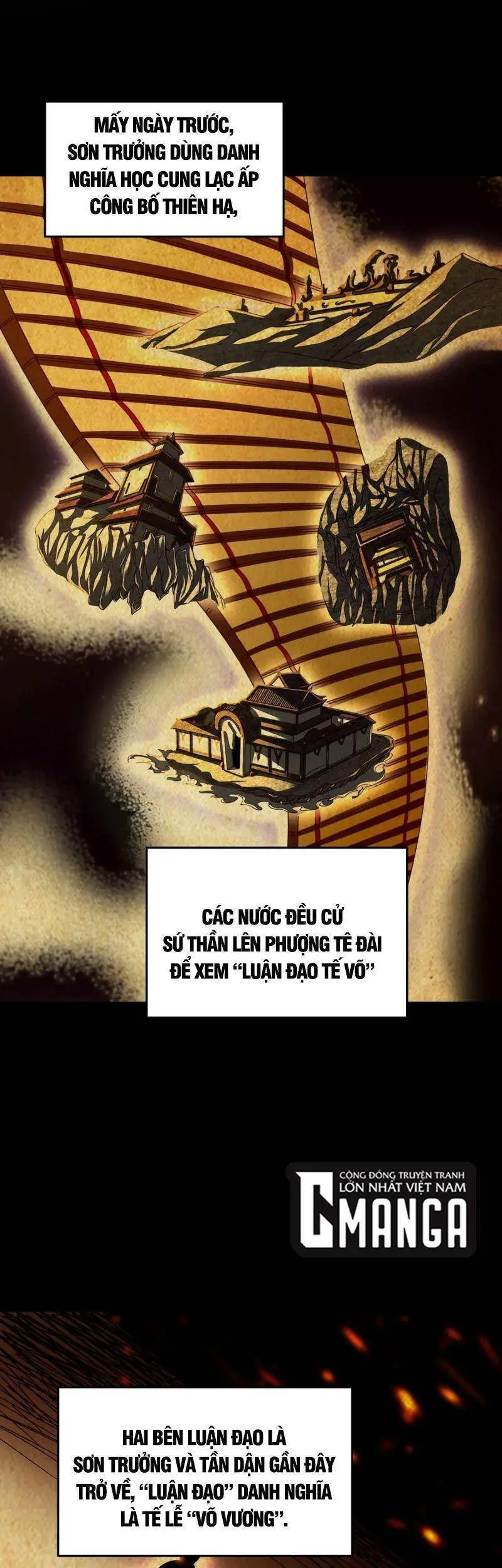 Xuân Thu Bá Đồ Nettruyen ZZZ Chương 156 Page 1