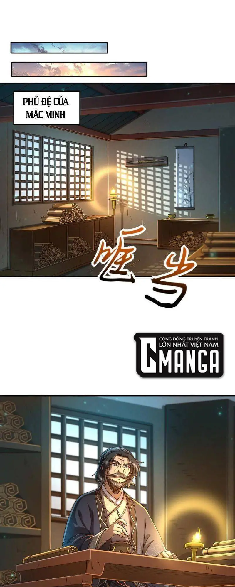 Xuân Thu Bá Đồ Nettruyen ZZZ Chương 151 Page 1
