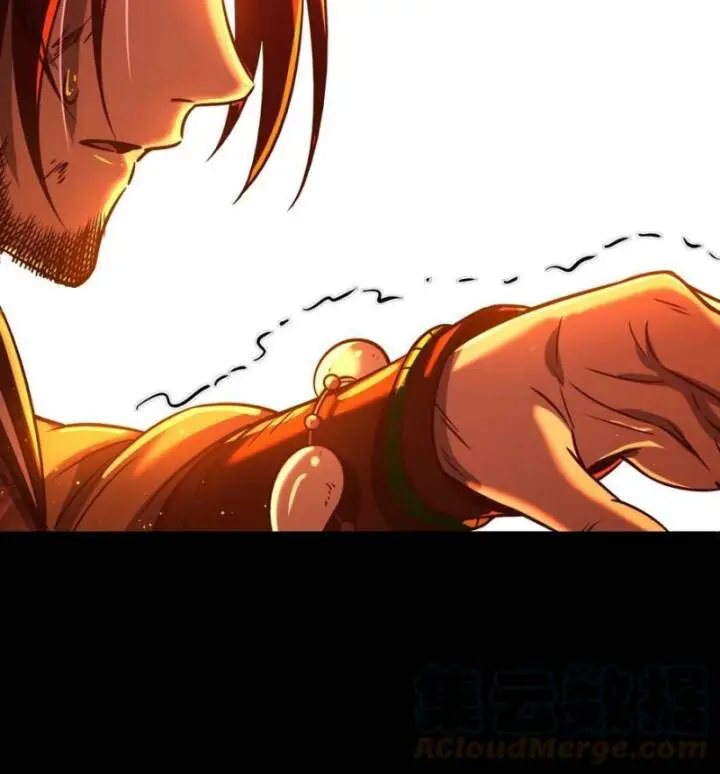 Xuân Thu Bá Đồ Nettruyen ZZZ Chương 232 Page 90
