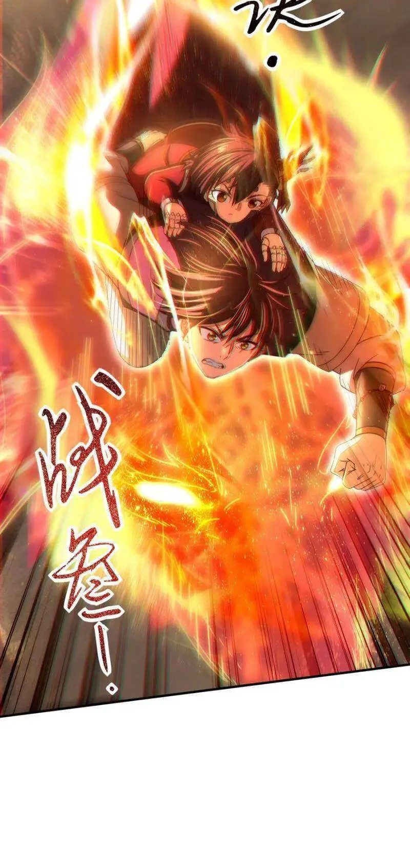 Xuân Thu Bá Đồ Nettruyen ZZZ Chương 152 Page 39