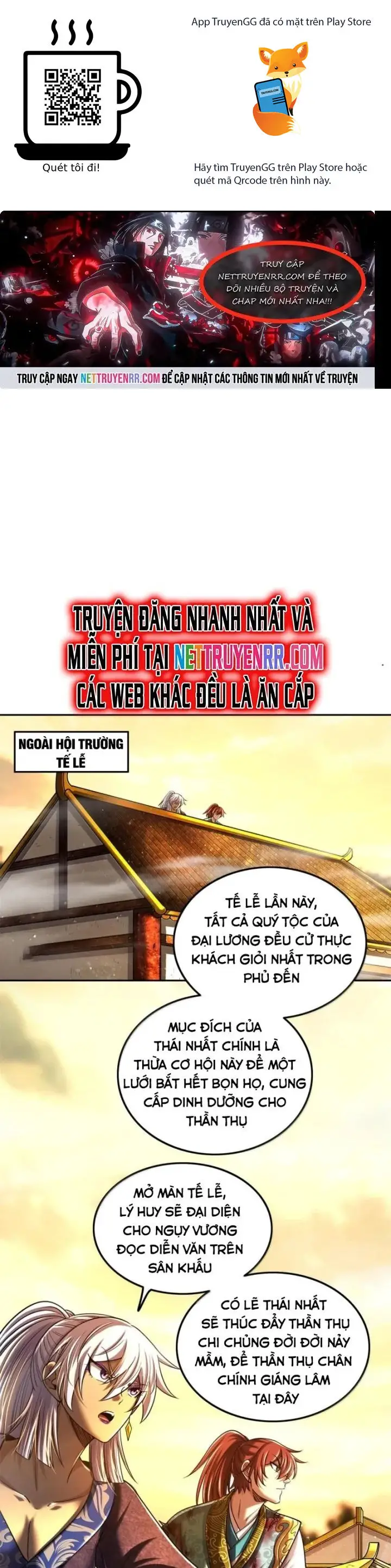 Xuân Thu Bá Đồ Nettruyen ZZZ Chương 341 Page 1