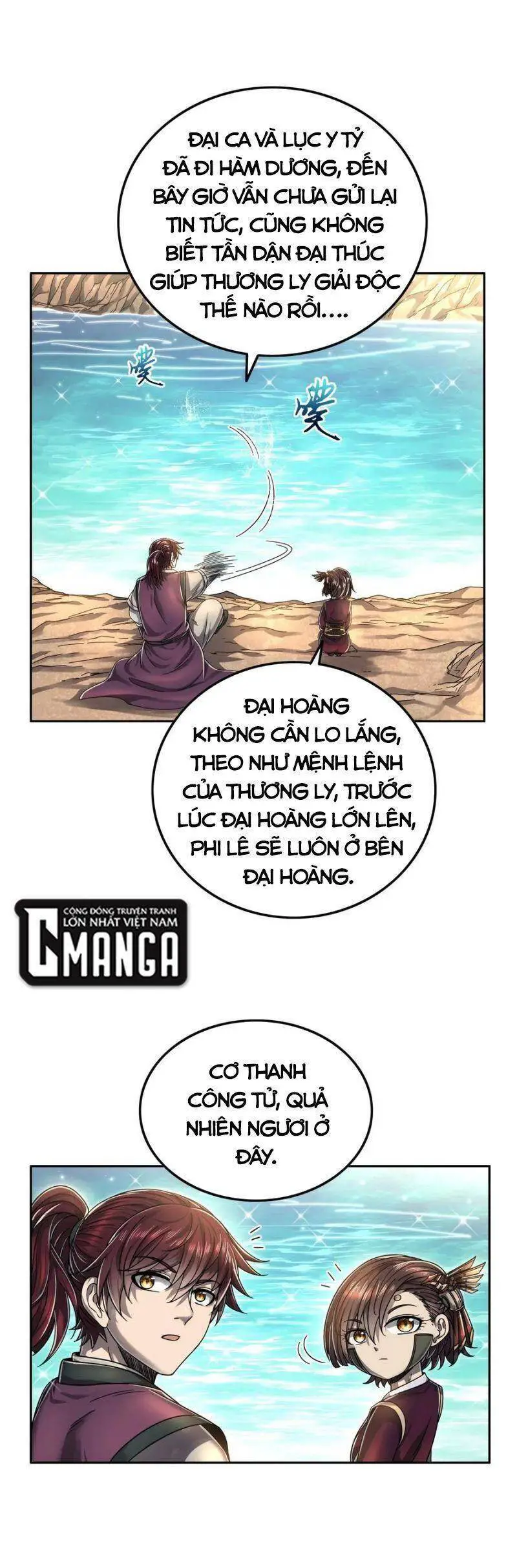 Xuân Thu Bá Đồ Nettruyen ZZZ Chương 147 Page 5