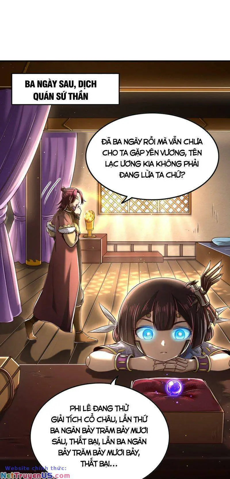 Xuân Thu Bá Đồ Nettruyen ZZZ Chương 225 Page 1
