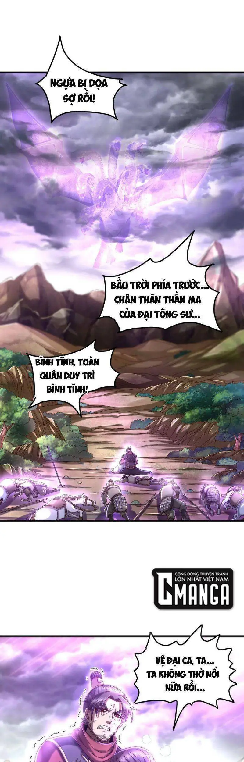Xuân Thu Bá Đồ Nettruyen ZZZ Chương 145 Page 1