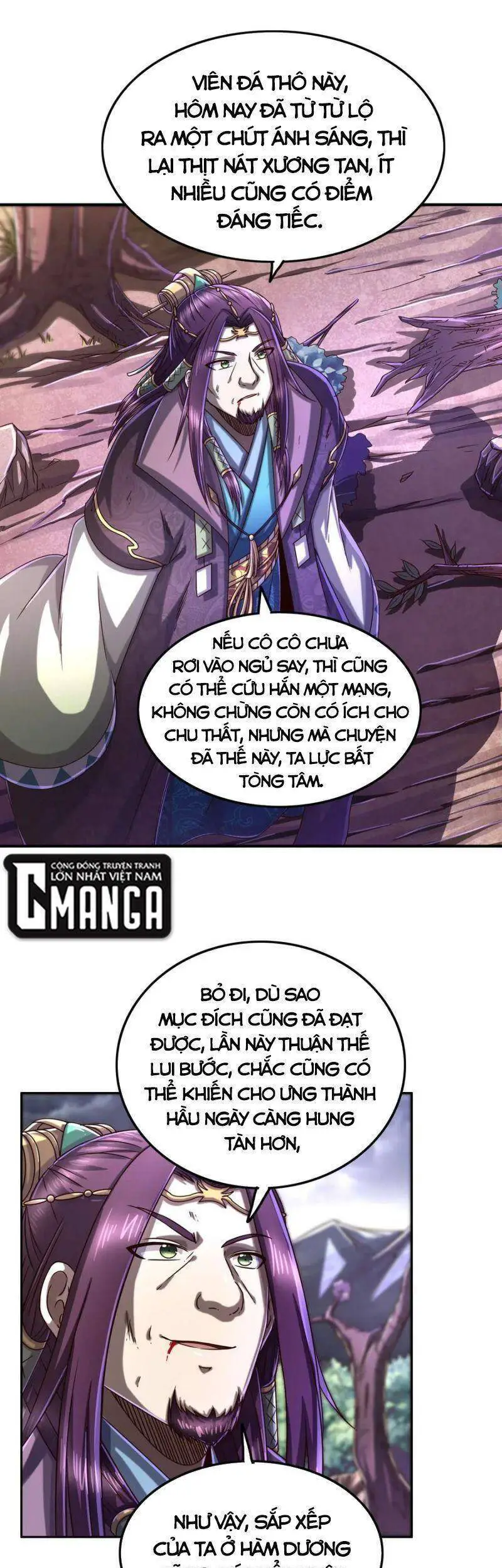 Xuân Thu Bá Đồ Nettruyen ZZZ Chương 145 Page 7