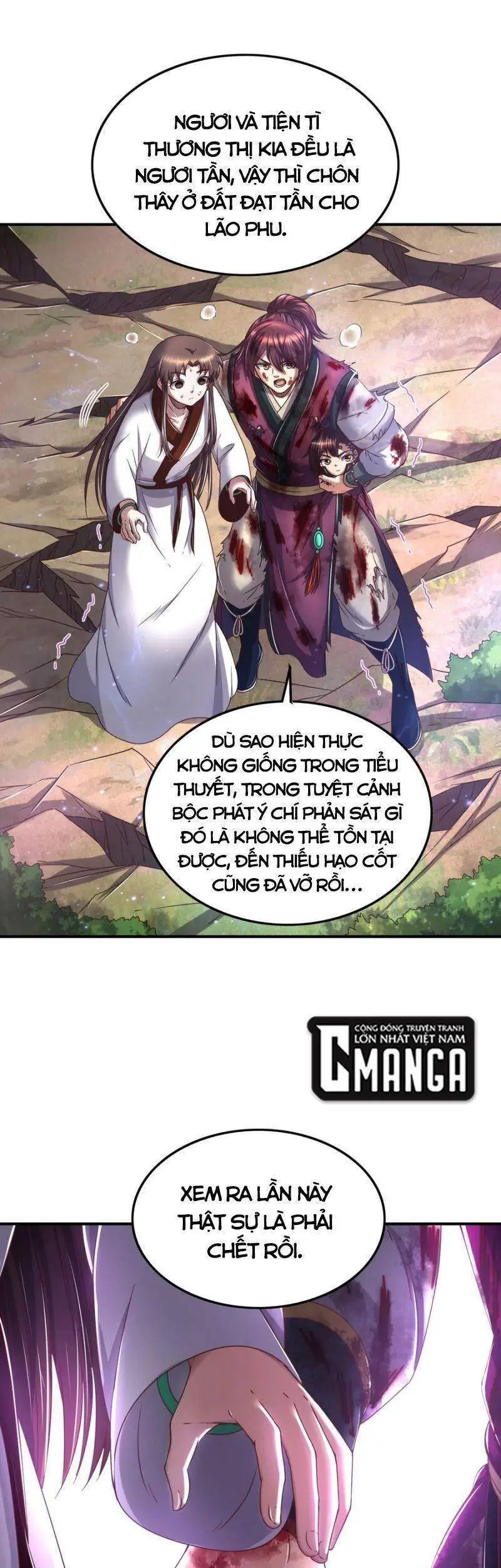 Xuân Thu Bá Đồ Nettruyen ZZZ Chương 145 Page 11