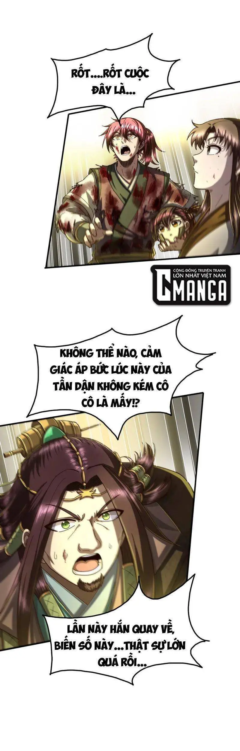 Xuân Thu Bá Đồ Nettruyen ZZZ Chương 145 Page 33