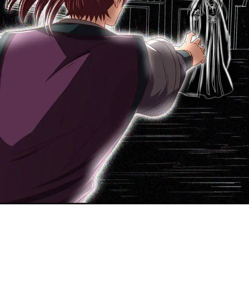 Xuân Thu Bá Đồ Nettruyen ZZZ Chương 153 Page 4