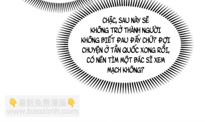 Xuân Thu Bá Đồ Nettruyen ZZZ Chương 252 Page 27