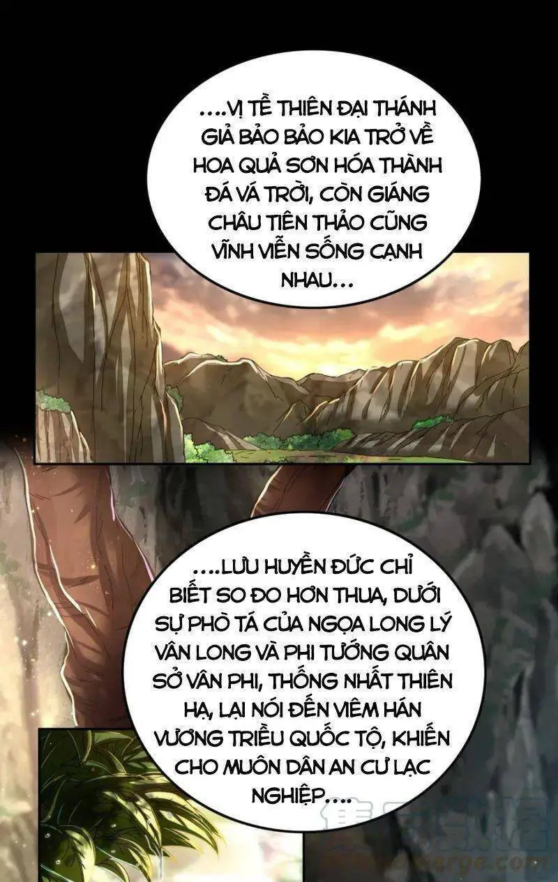 Xuân Thu Bá Đồ Nettruyen ZZZ Chương 143 Page 26