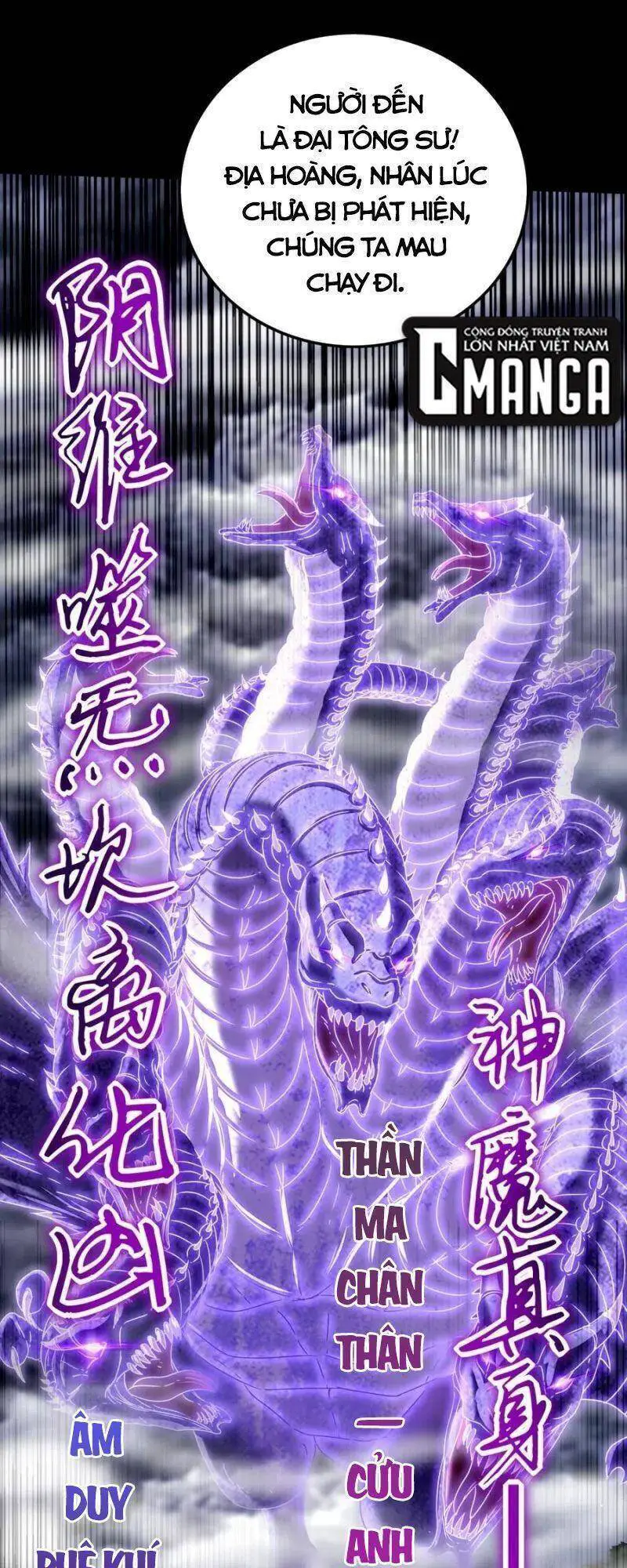 Xuân Thu Bá Đồ Nettruyen ZZZ Chương 143 Page 49