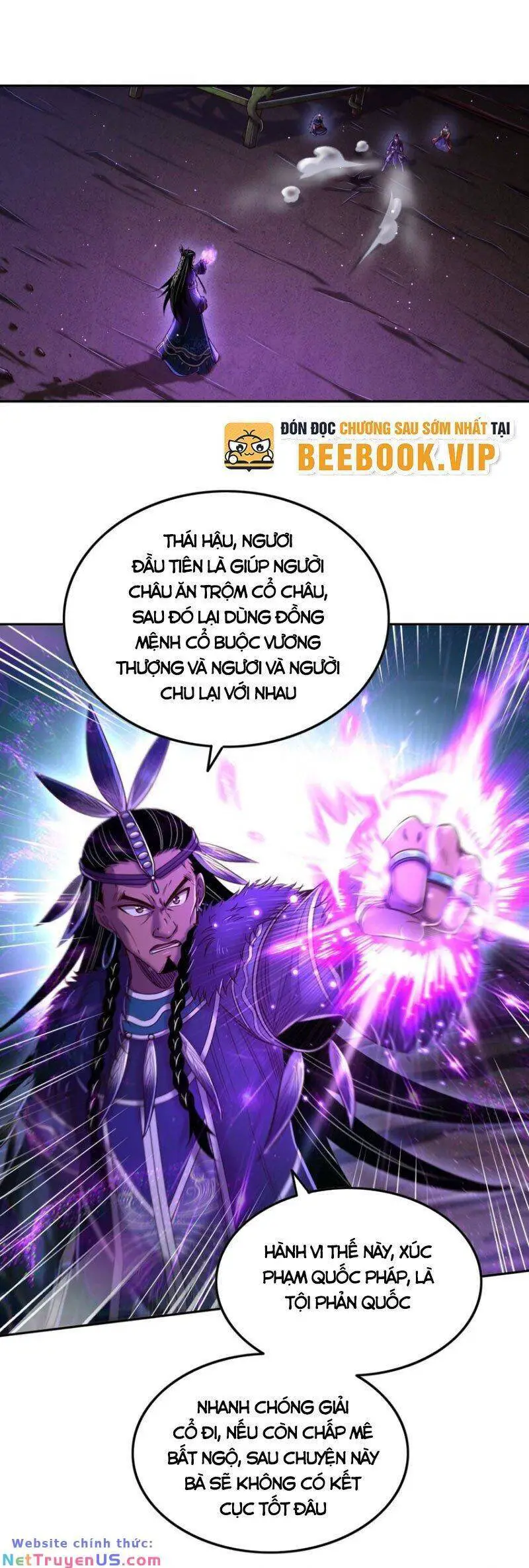 Xuân Thu Bá Đồ Nettruyen ZZZ Chương 218 Page 1