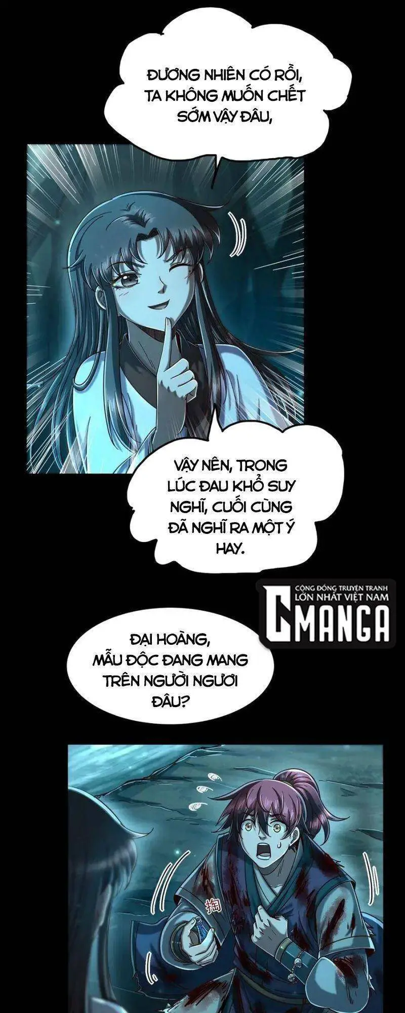 Xuân Thu Bá Đồ Nettruyen ZZZ Chương 142 Page 18