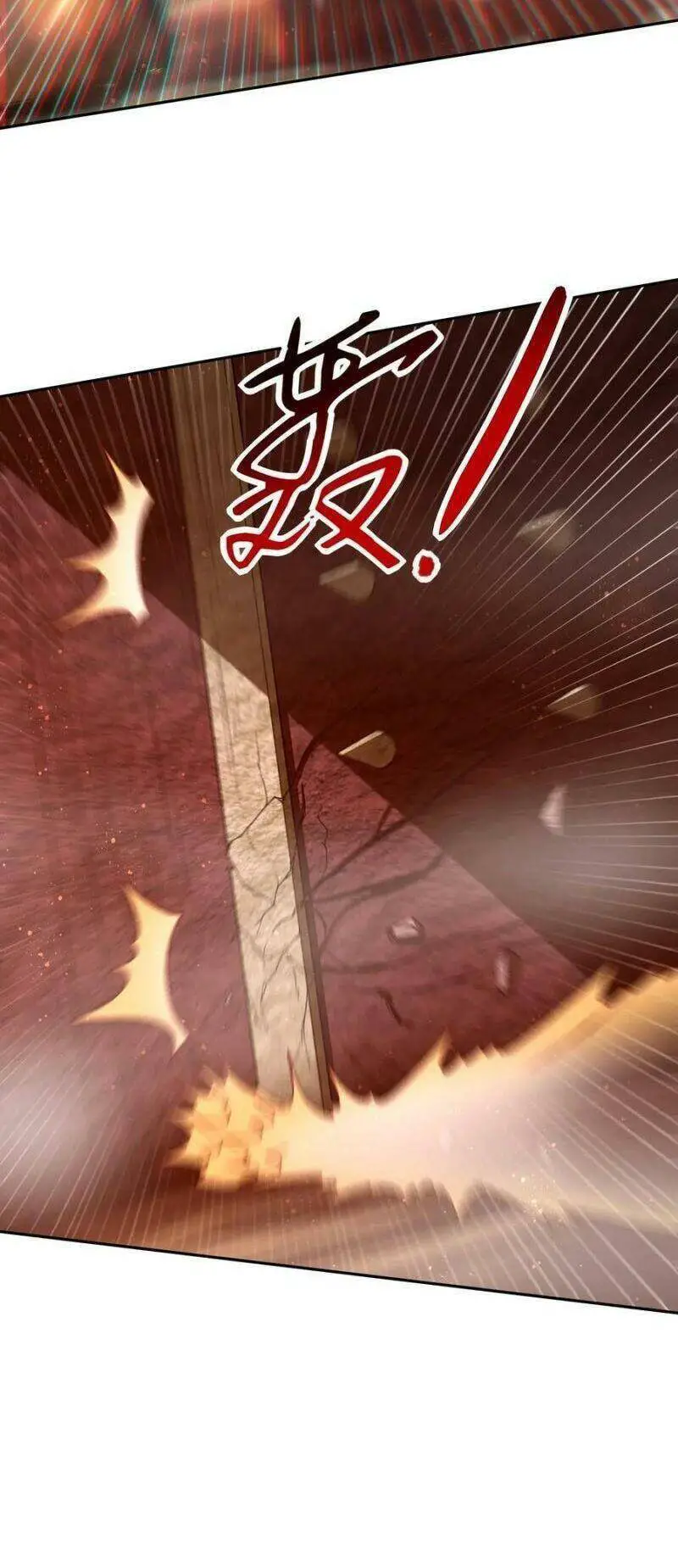 Xuân Thu Bá Đồ Nettruyen ZZZ Chương 137 Page 9
