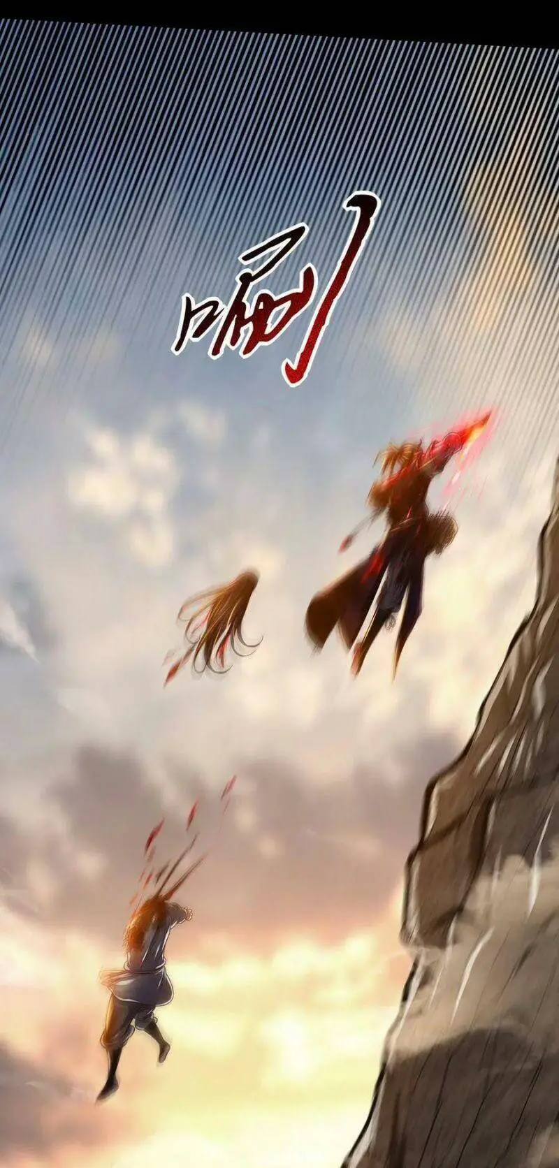Xuân Thu Bá Đồ Nettruyen ZZZ Chương 137 Page 52