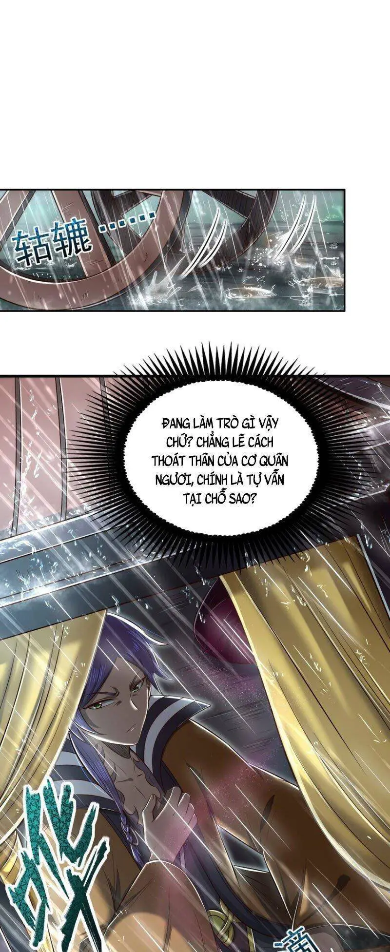 Xuân Thu Bá Đồ Nettruyen ZZZ Chương 212 Page 1