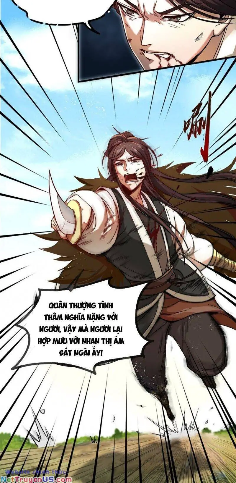 Xuân Thu Bá Đồ Nettruyen ZZZ Chương 213 Page 4