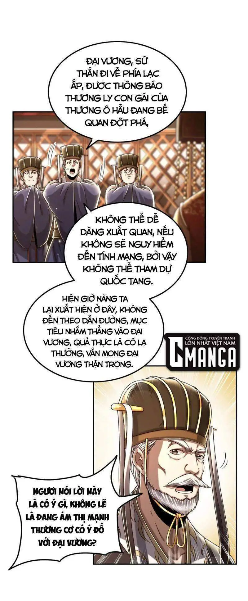 Xuân Thu Bá Đồ Nettruyen ZZZ Chương 129 Page 1