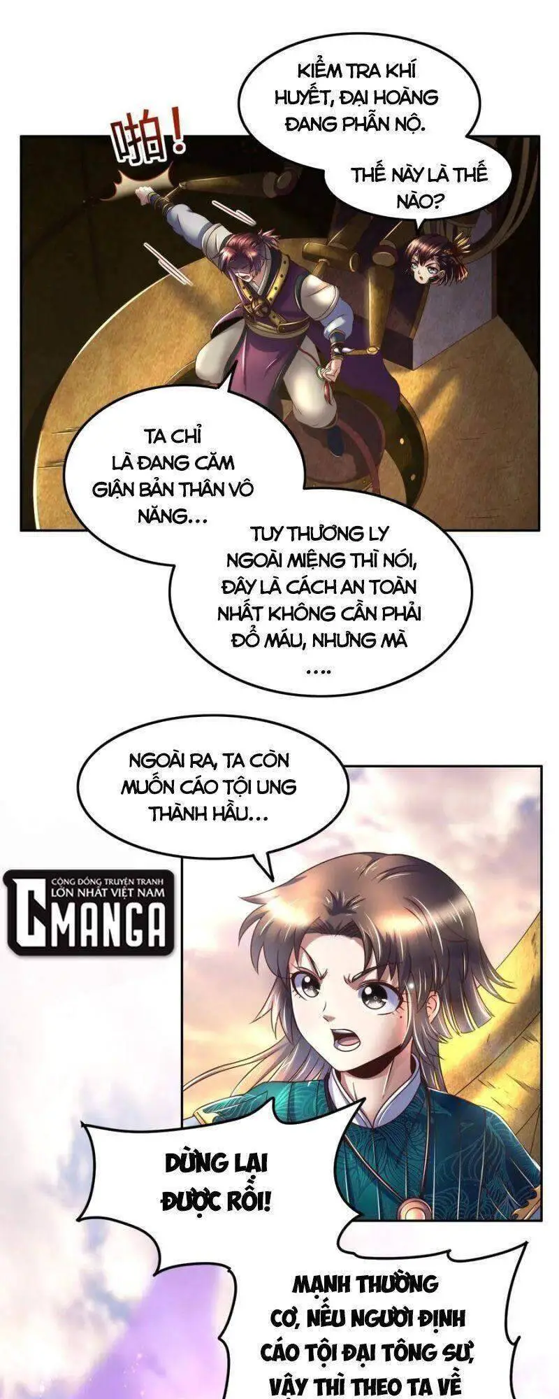 Xuân Thu Bá Đồ Nettruyen ZZZ Chương 129 Page 27