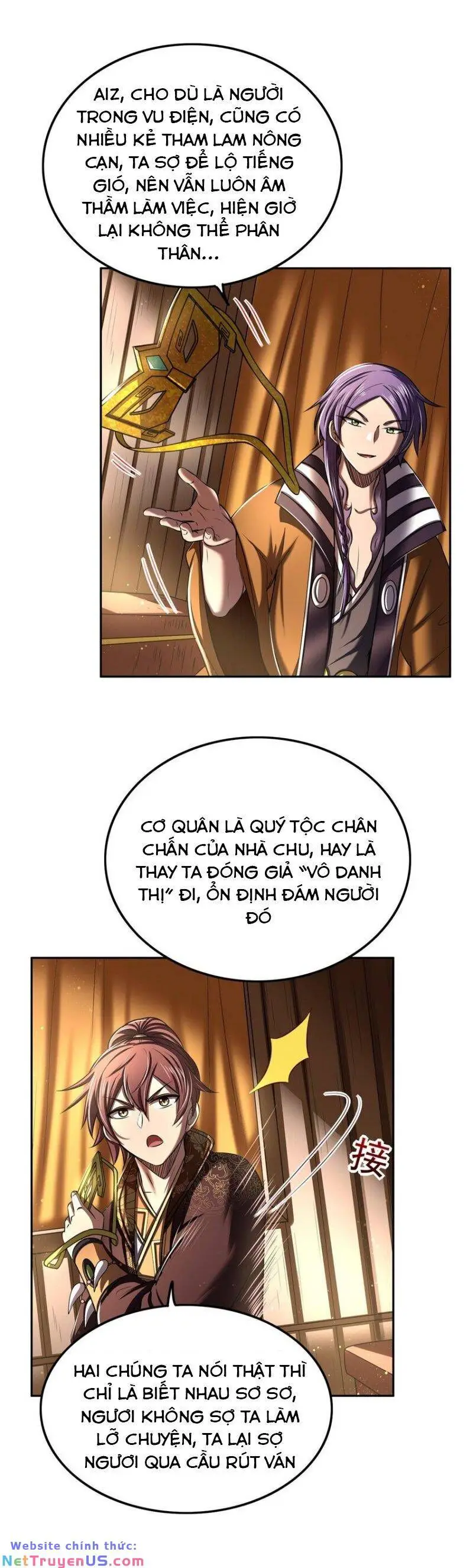 Xuân Thu Bá Đồ Nettruyen ZZZ Chương 203 Page 14