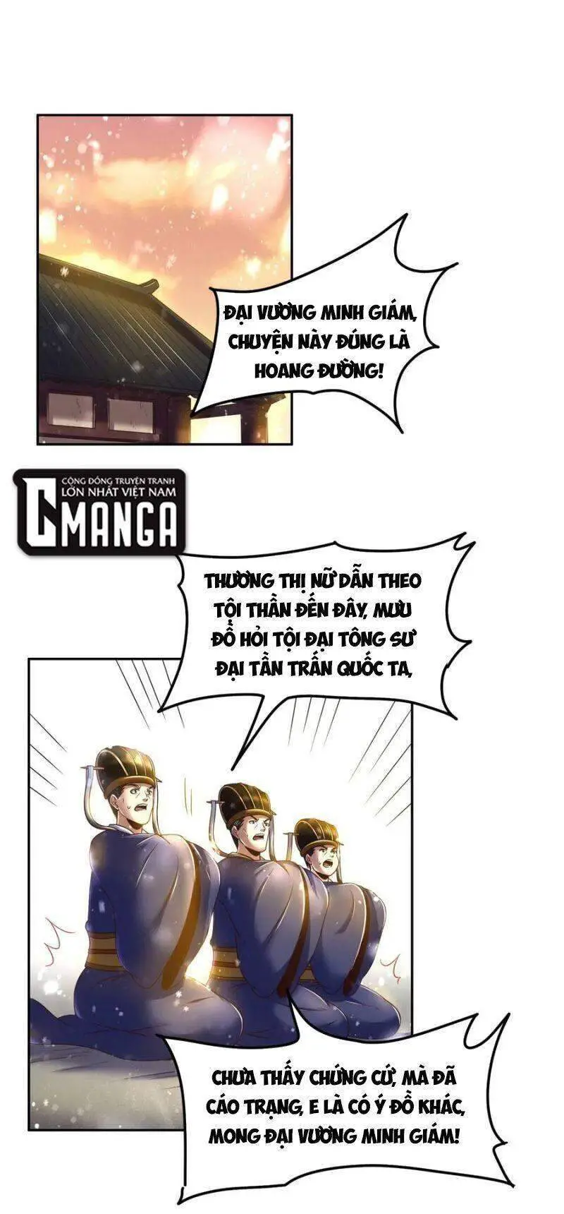 Xuân Thu Bá Đồ Nettruyen ZZZ Chương 130 Page 1