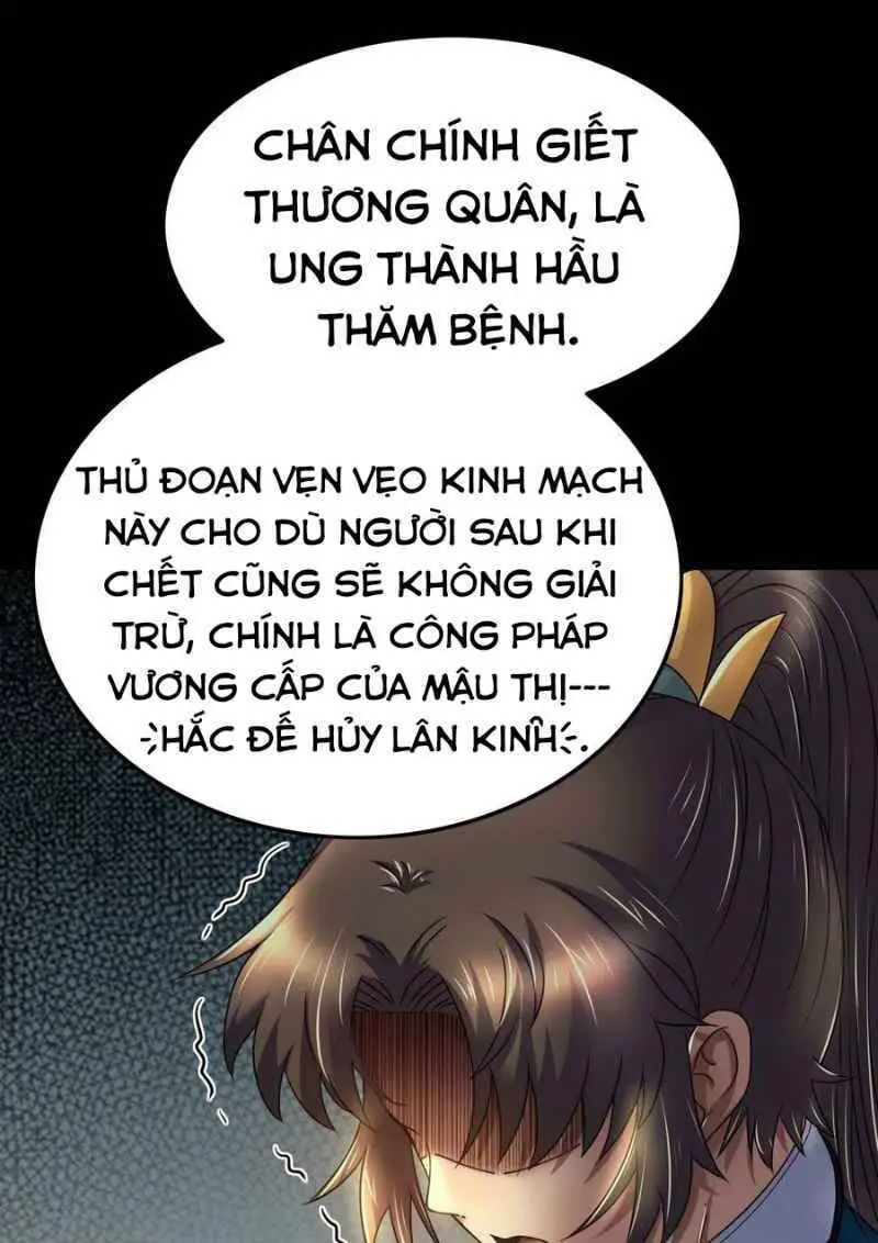 Xuân Thu Bá Đồ Nettruyen ZZZ Chương 126 Page 31