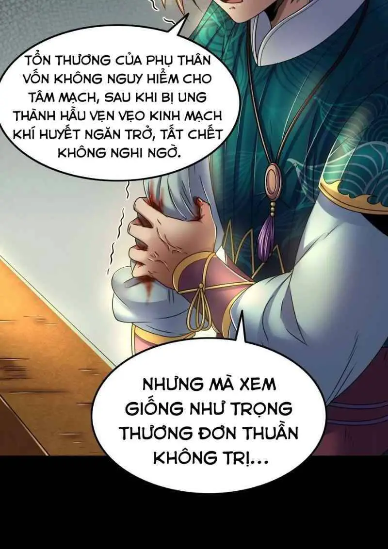Xuân Thu Bá Đồ Nettruyen ZZZ Chương 126 Page 32