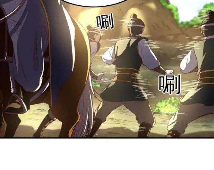 Xuân Thu Bá Đồ Nettruyen ZZZ Chương 195 Page 39