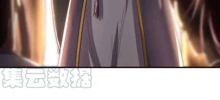 Xuân Thu Bá Đồ Nettruyen ZZZ Chương 193 Page 179