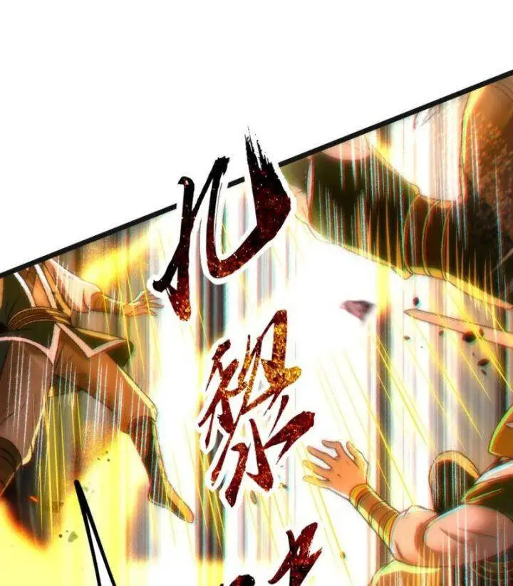 Xuân Thu Bá Đồ Nettruyen ZZZ Chương 194 Page 71