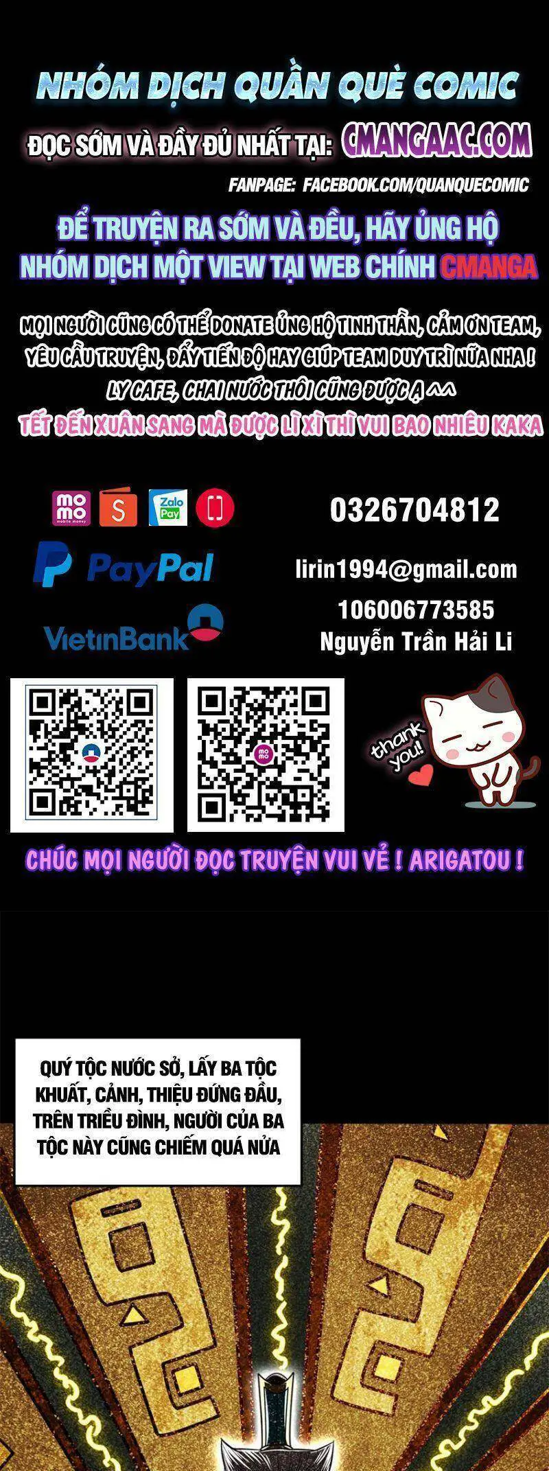 Xuân Thu Bá Đồ Nettruyen ZZZ Chương 185 Page 1