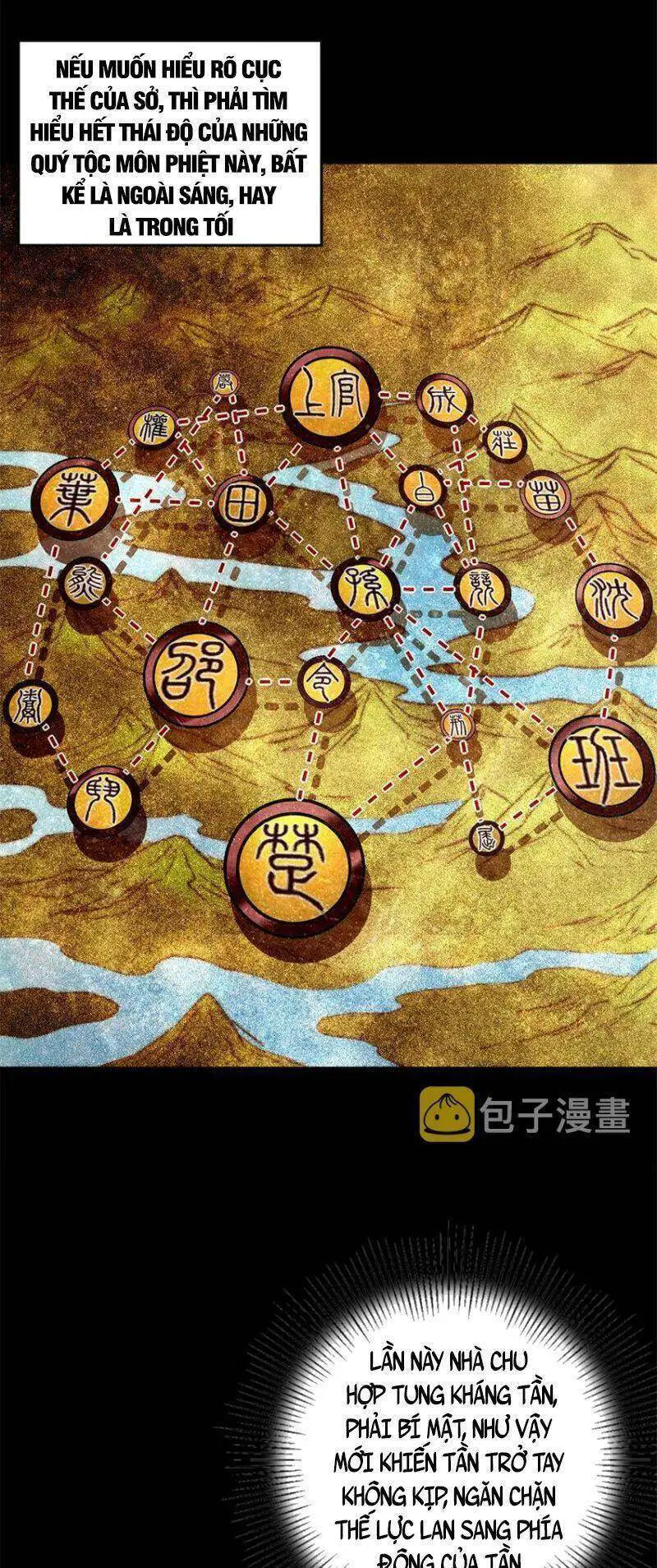 Xuân Thu Bá Đồ Nettruyen ZZZ Chương 185 Page 4