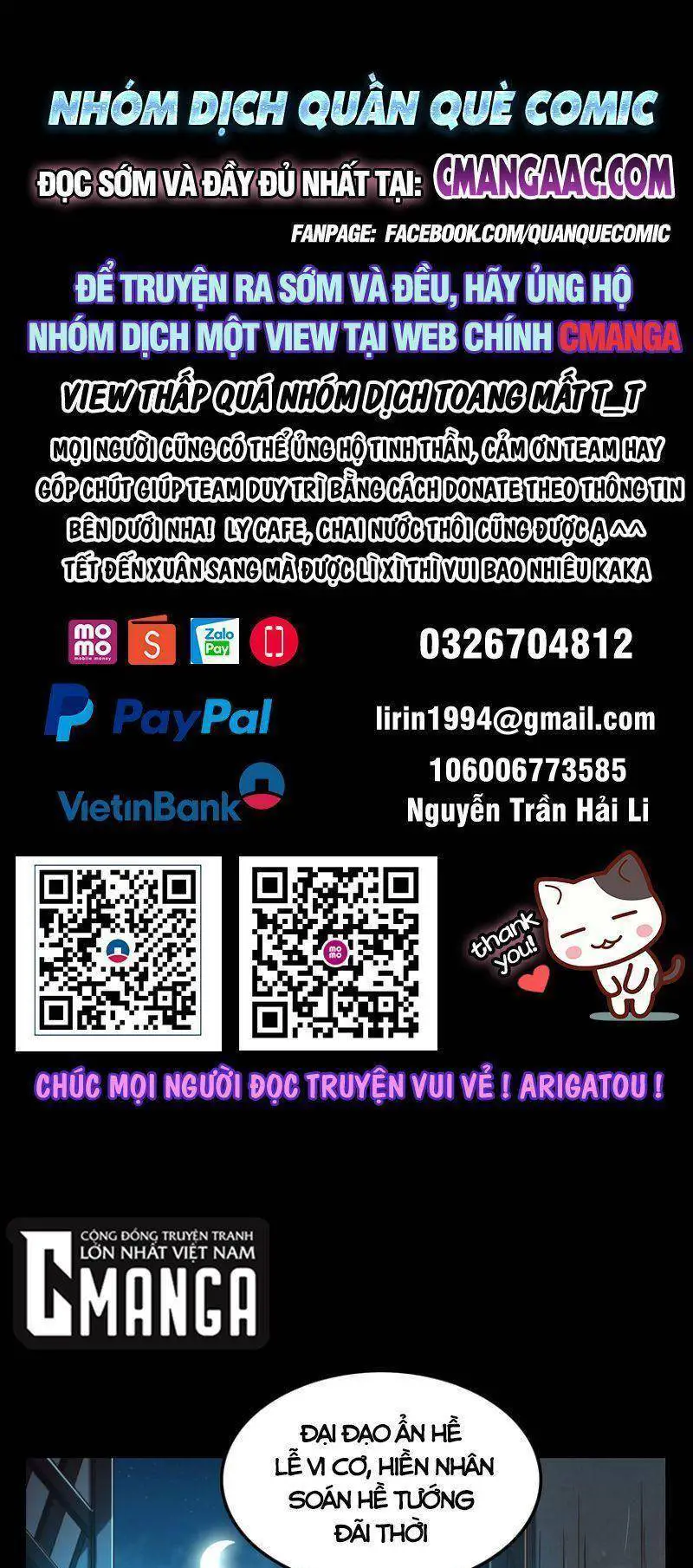Xuân Thu Bá Đồ Nettruyen ZZZ Chương 184 Page 1