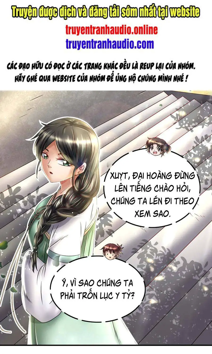 Xuân Thu Bá Đồ Nettruyen ZZZ Chương 116.5 Page 1