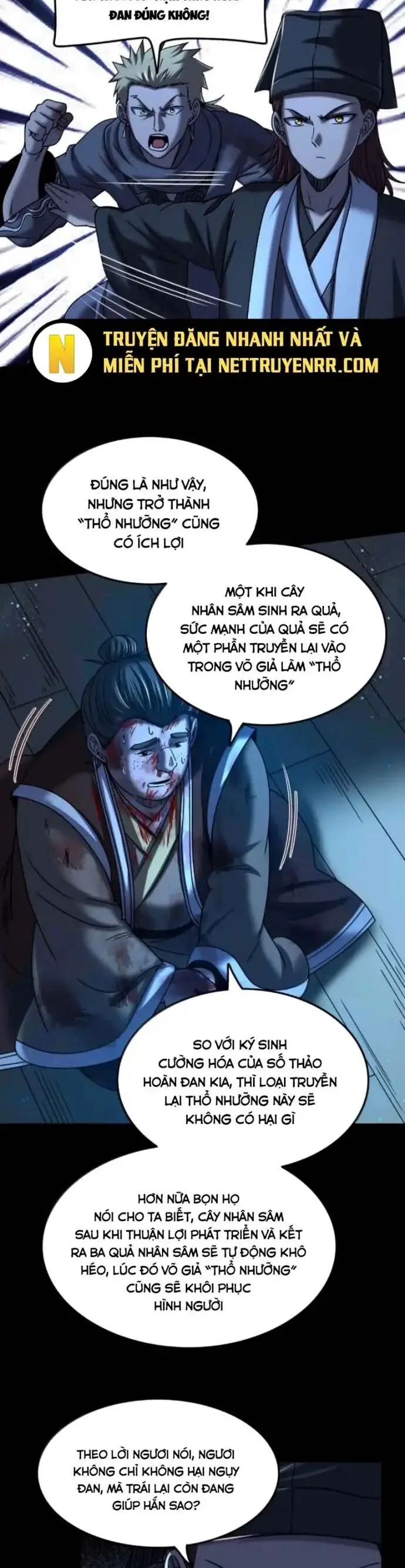 Xuân Thu Bá Đồ Nettruyen ZZZ Chương 334 Page 17