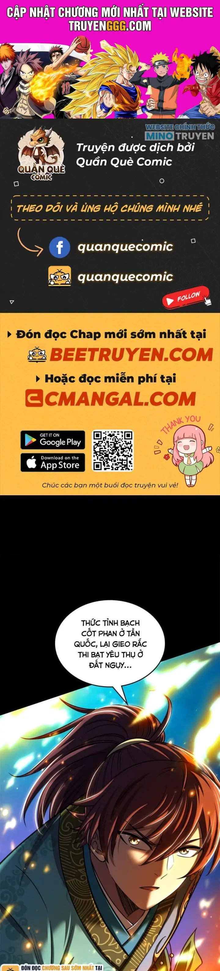 Xuân Thu Bá Đồ Nettruyen ZZZ Chương 328 Page 1