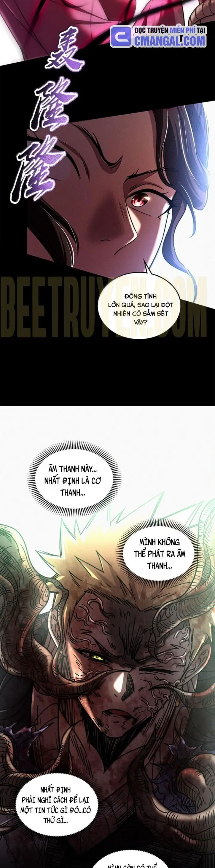 Xuân Thu Bá Đồ Nettruyen ZZZ Chương 328 Page 5