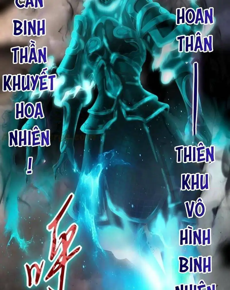 Xuân Thu Bá Đồ Nettruyen ZZZ Chương 113 Page 68
