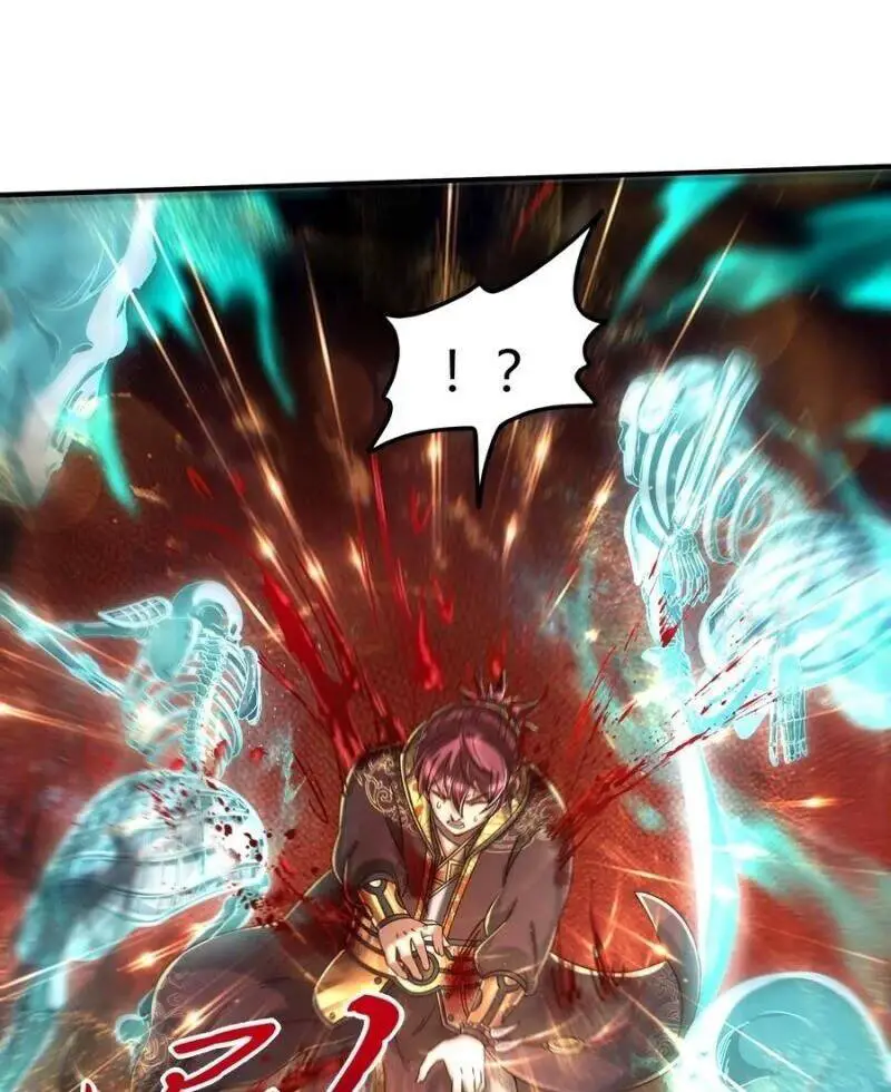 Xuân Thu Bá Đồ Nettruyen ZZZ Chương 113 Page 73