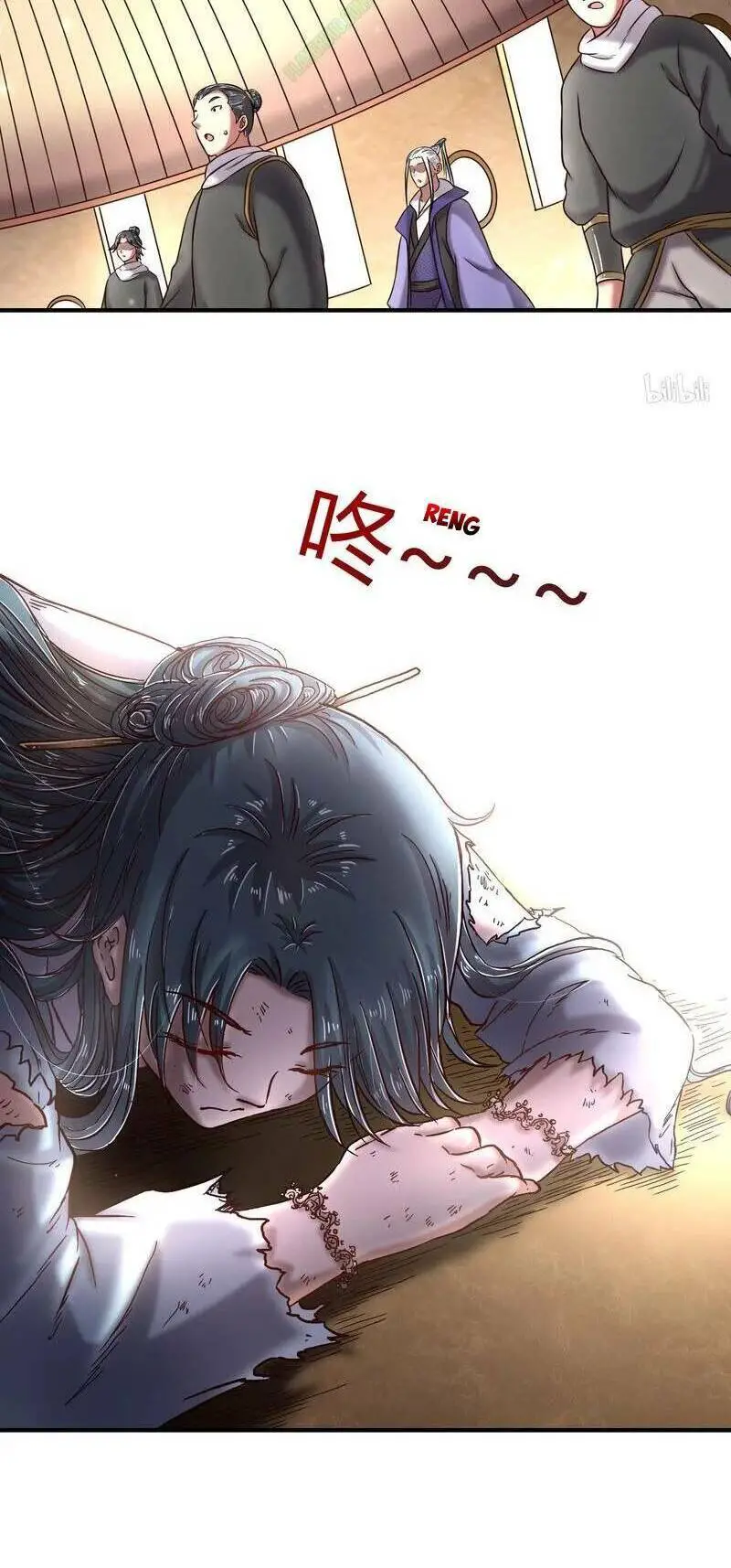 Xuân Thu Bá Đồ Nettruyen ZZZ Chương 50.2 Page 9