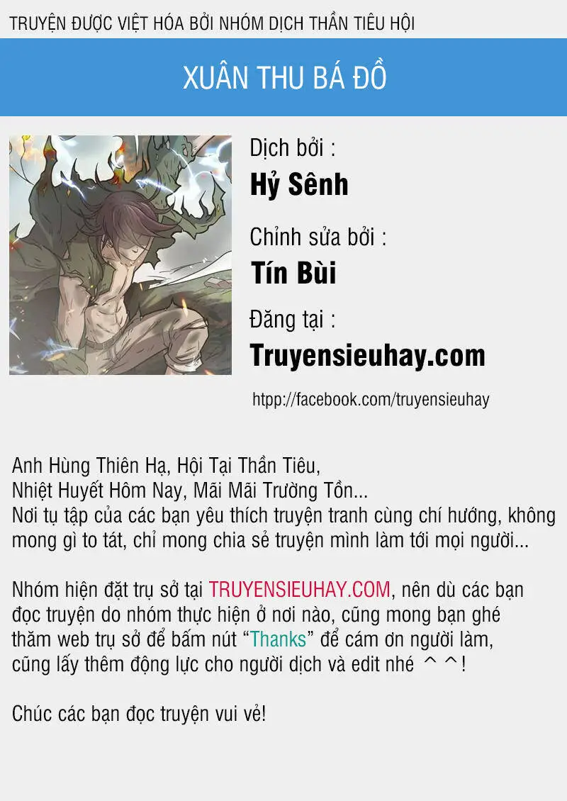 Xuân Thu Bá Đồ Nettruyen ZZZ Chương 26 Page 1