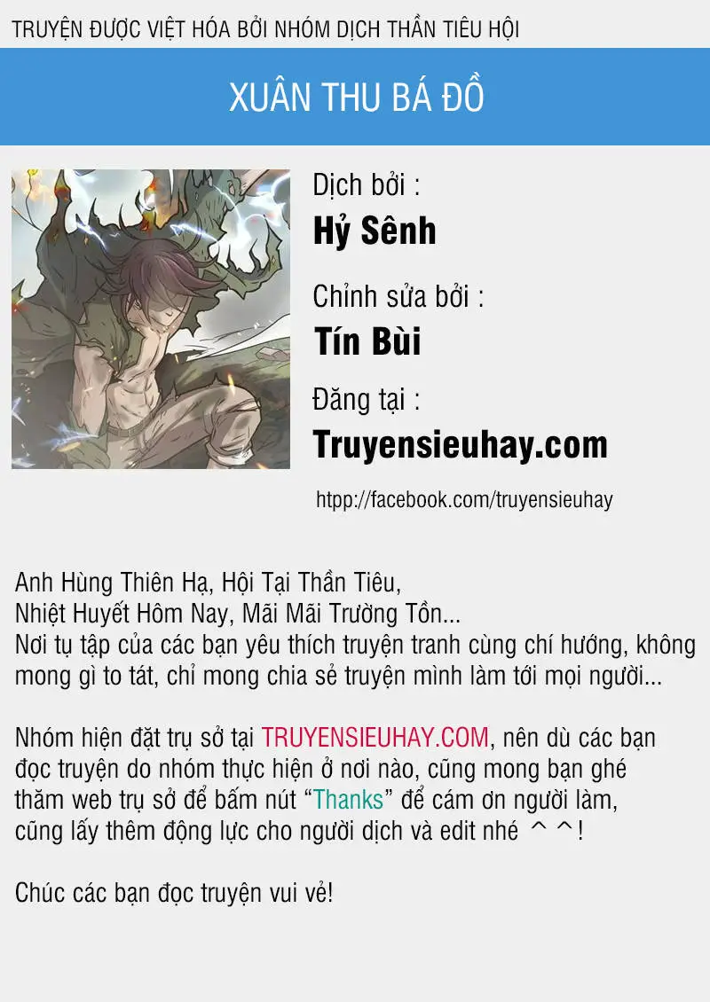 Xuân Thu Bá Đồ Nettruyen ZZZ Chương 23 Page 1